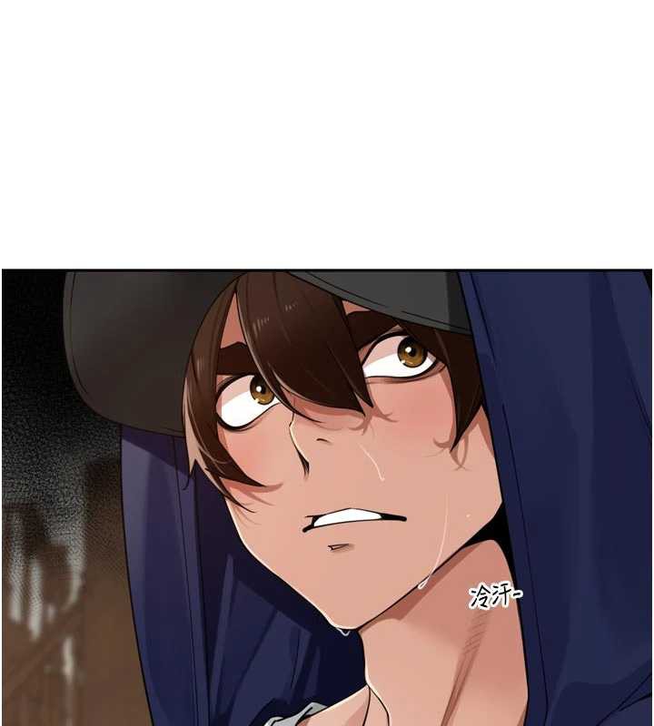 里长孙子开麦啦第32話-妳是我的活體飛機杯