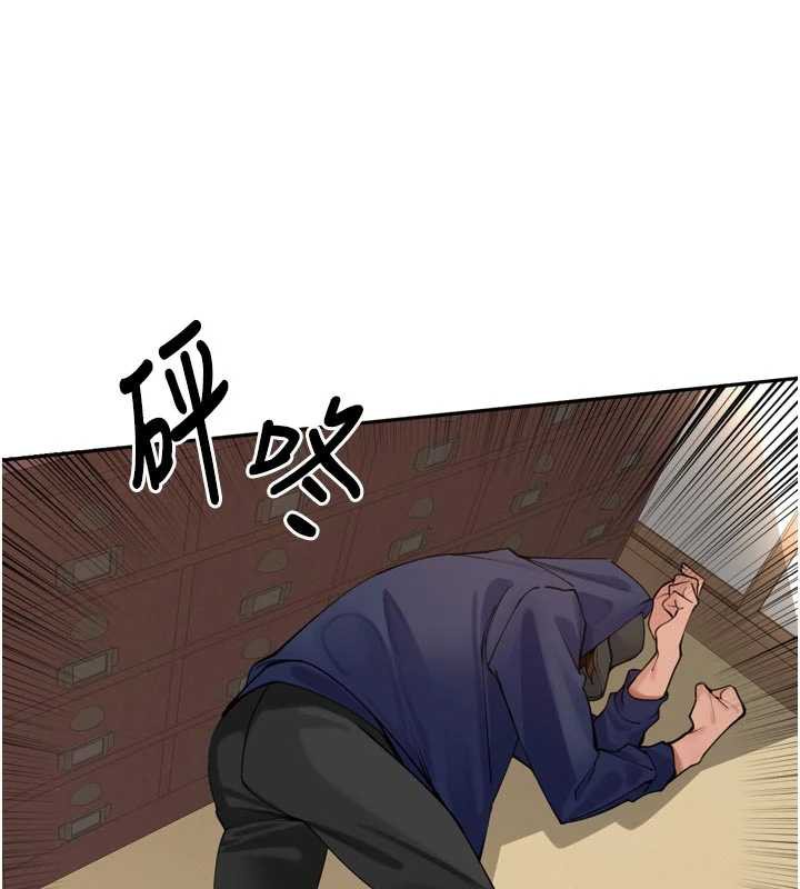 里长孙子开麦啦第32話-妳是我的活體飛機杯