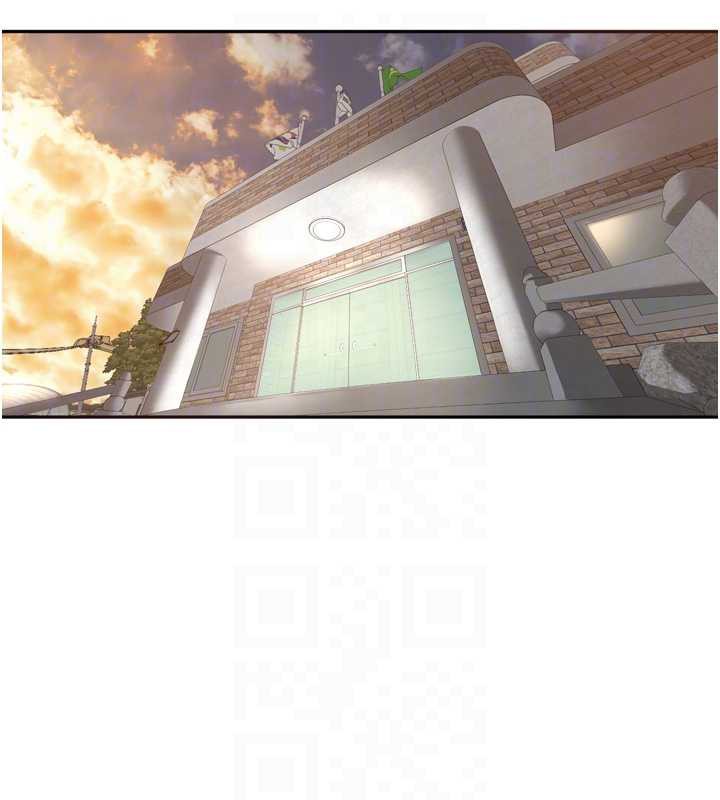 里长孙子开麦啦第32話-妳是我的活體飛機杯