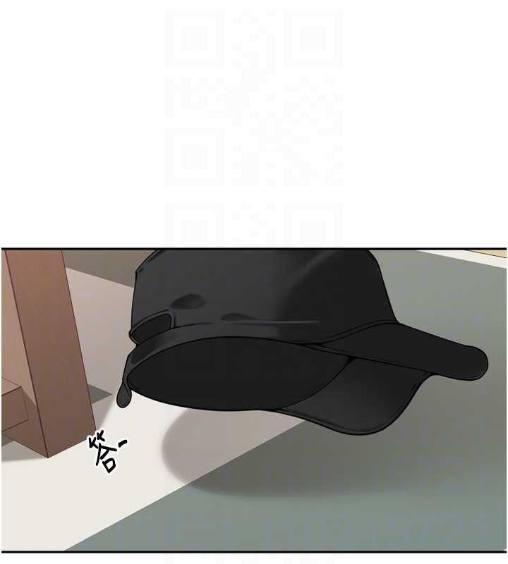 里长孙子开麦啦第32話-妳是我的活體飛機杯