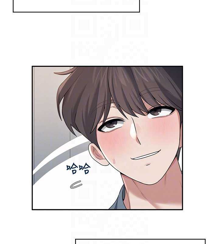 飞机杯女神连线中第37話-這個尺寸好有感覺