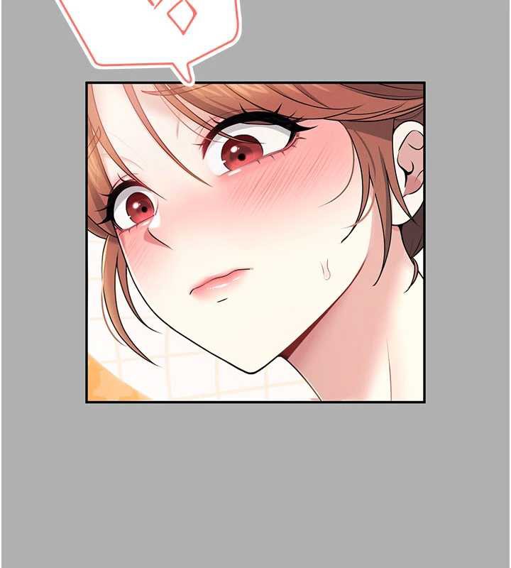 飞机杯女神连线中第37話-這個尺寸好有感覺