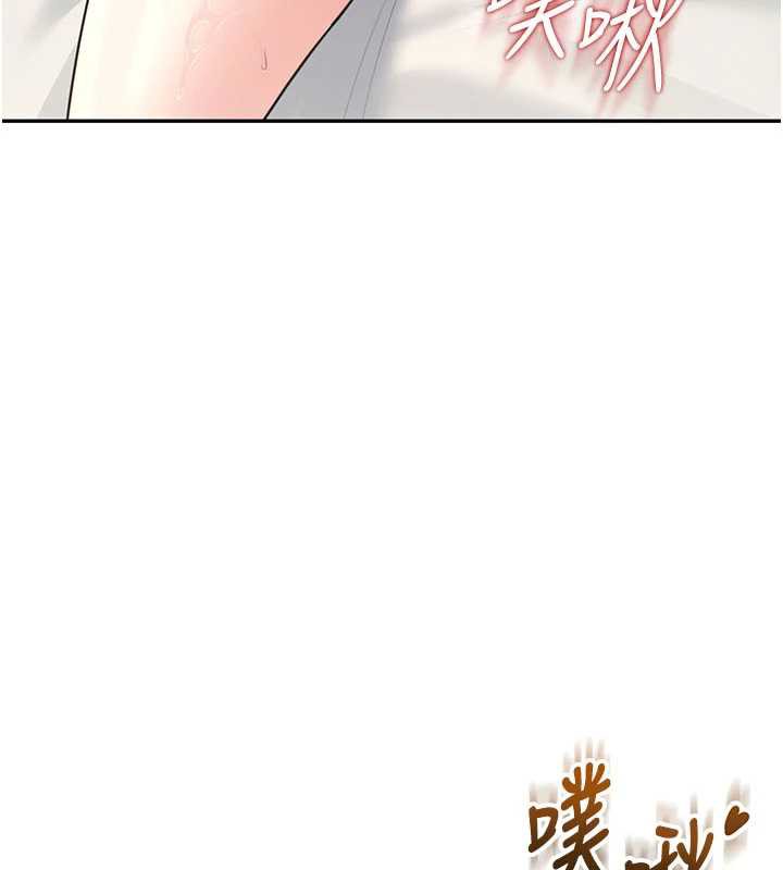 飞机杯女神连线中第37話-這個尺寸好有感覺