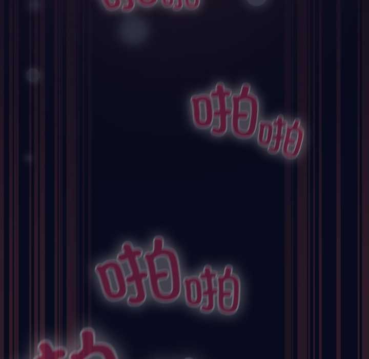 喵来的恋爱第43話