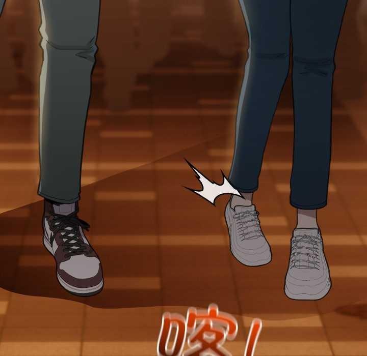 配角的生存任务第39話