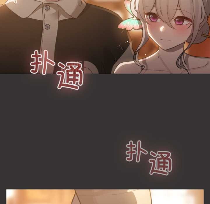 配角的生存任务第39話