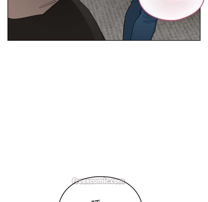 配角的生存任务第39話