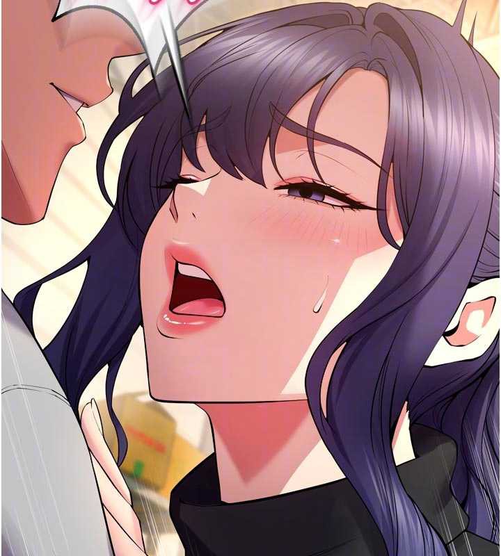 狱火重生第42話-這樣會讓妳很有感覺嗎?