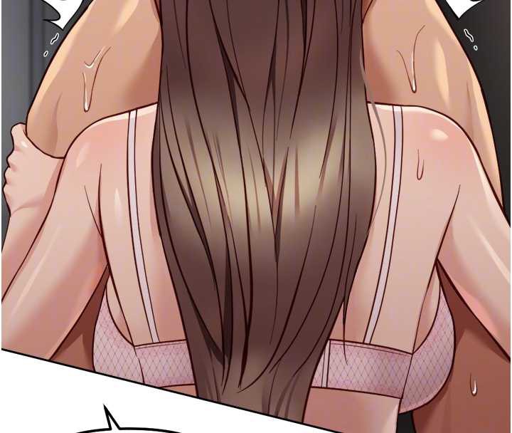 鲁蛇社畜的金手指第46話-用系統讓妳愛讓打炮