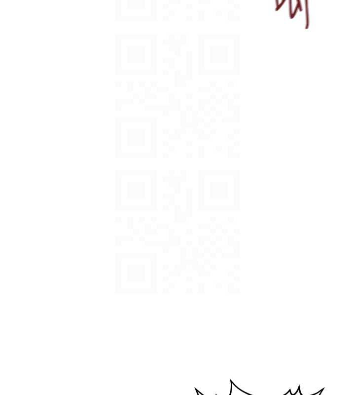 鲁蛇社畜的金手指第46話-用系統讓妳愛讓打炮