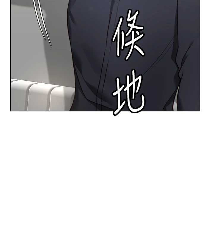 鲁蛇社畜的金手指第46話-用系統讓妳愛讓打炮