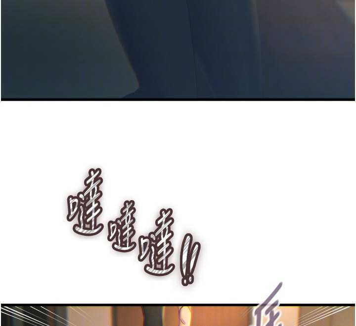 恶次人生第50話-成為性奴的是妳