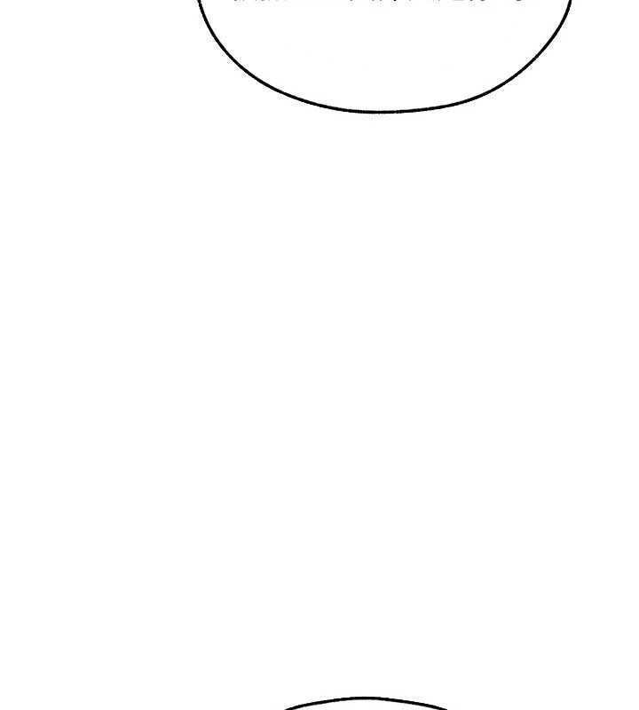 异界猎妻人第105話-化身撩漢收服孤單緊鮑