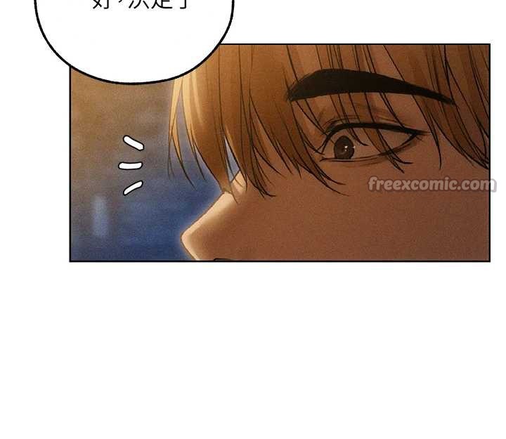 异界猎妻人第105話-化身撩漢收服孤單緊鮑