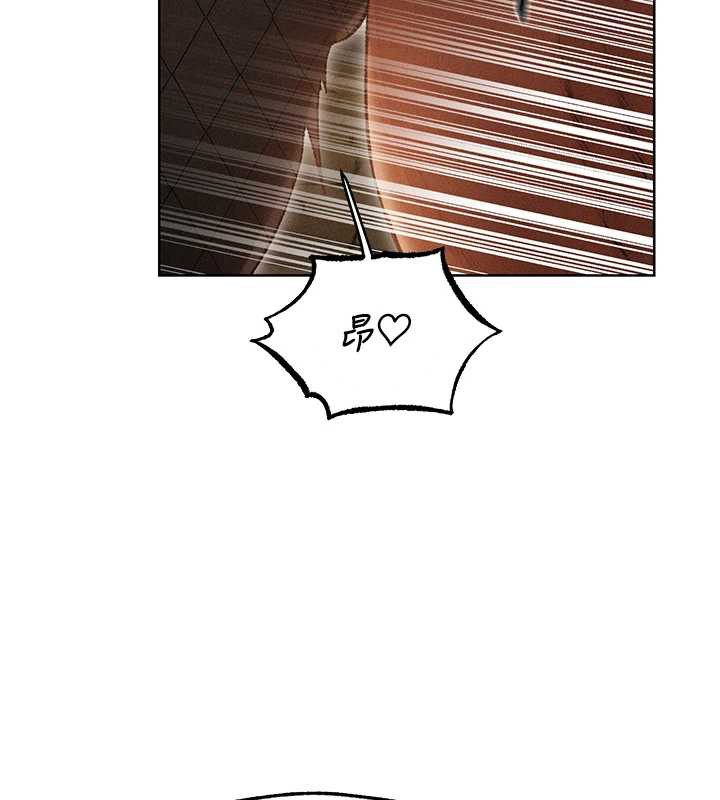 异界猎妻人第105話-化身撩漢收服孤單緊鮑