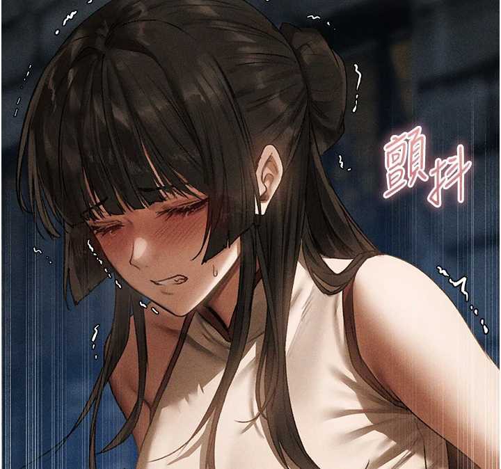 异界猎妻人第105話-化身撩漢收服孤單緊鮑