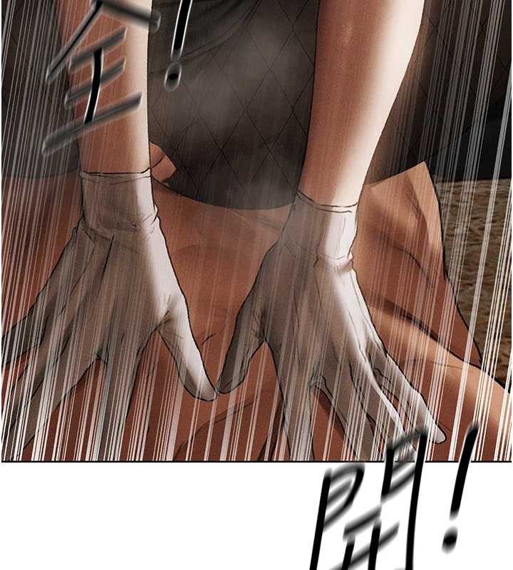 异界猎妻人第105話-化身撩漢收服孤單緊鮑