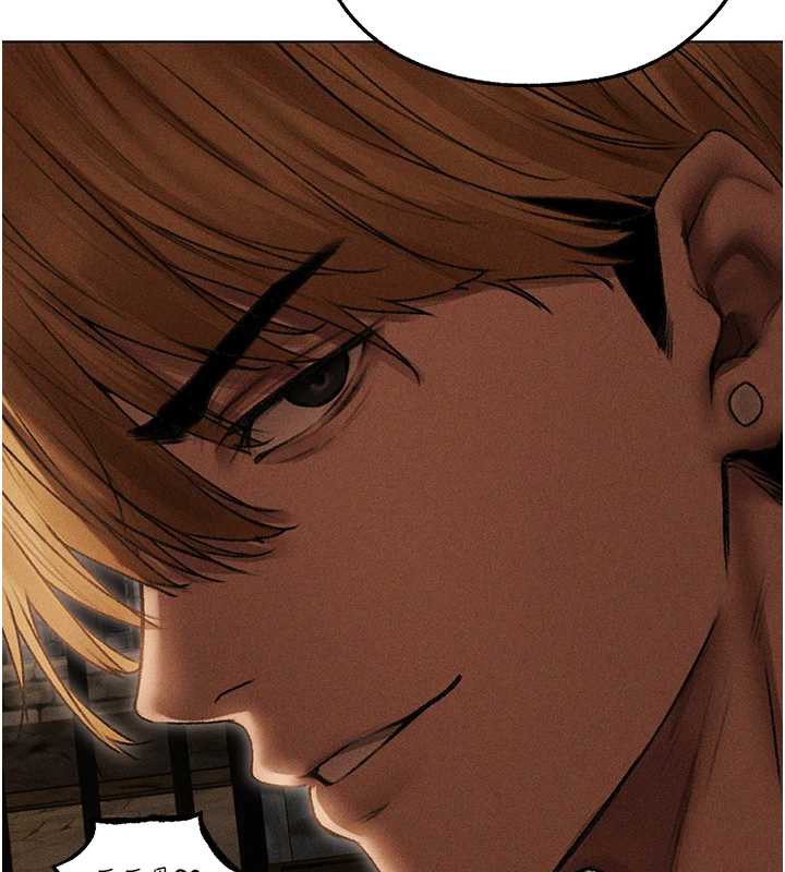 异界猎妻人第105話-化身撩漢收服孤單緊鮑