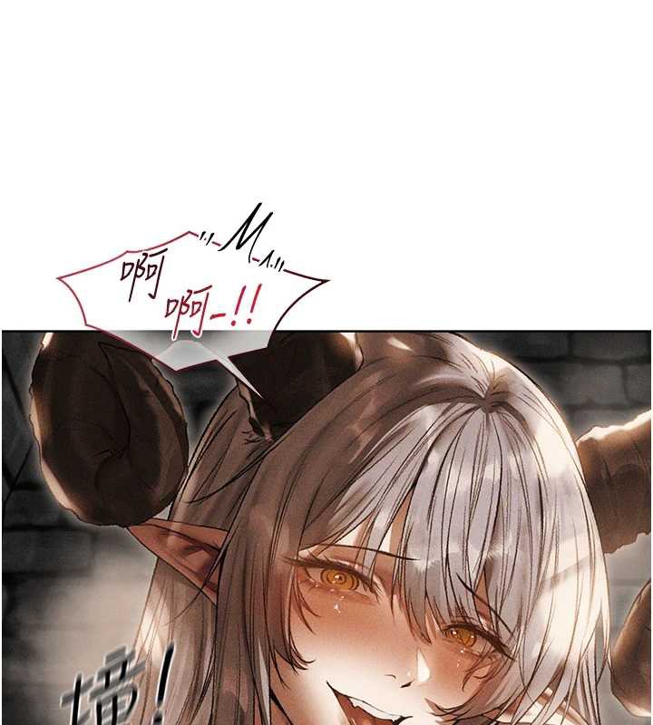 异界猎妻人第105話-化身撩漢收服孤單緊鮑