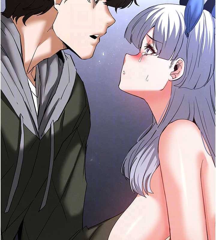 末日鵰堡第53話-小隻馬的強勁吸力