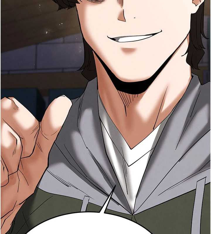 末日鵰堡第53話-小隻馬的強勁吸力