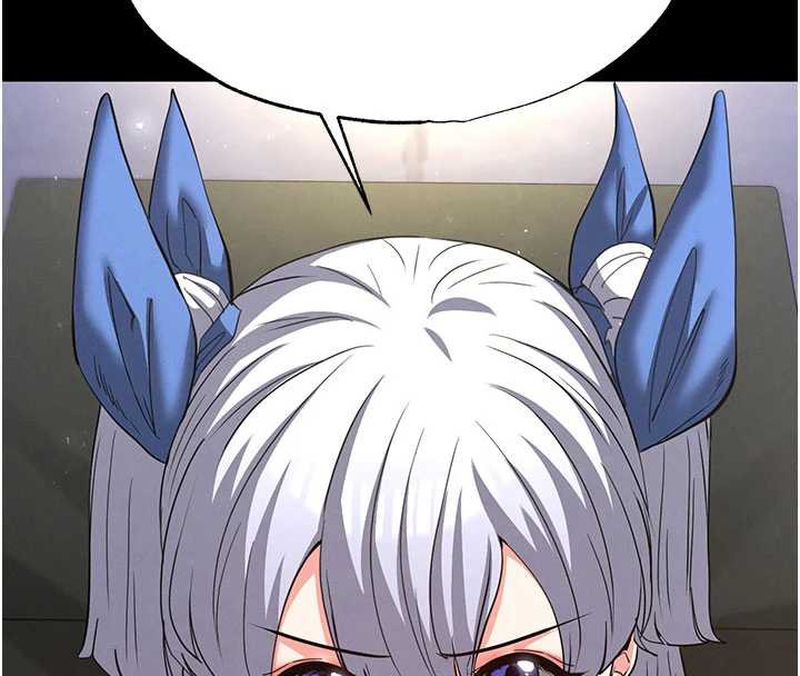 末日鵰堡第53話-小隻馬的強勁吸力