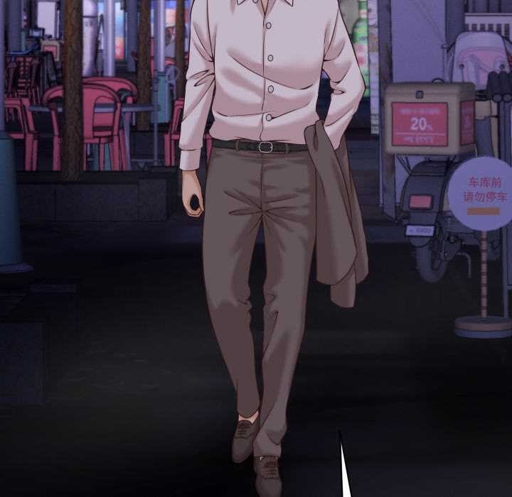 她们的夜晚属于我第16話