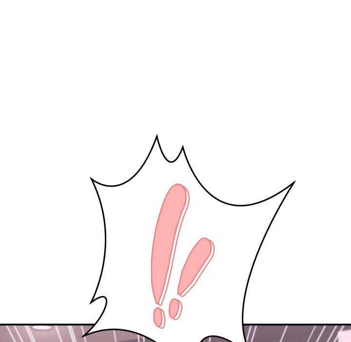 她们的夜晚属于我第16話