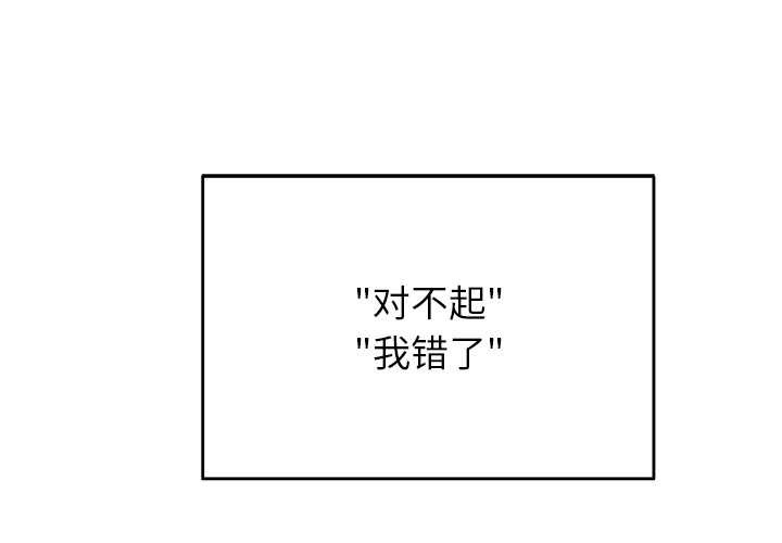 公主殿下要收种子啦！第7話