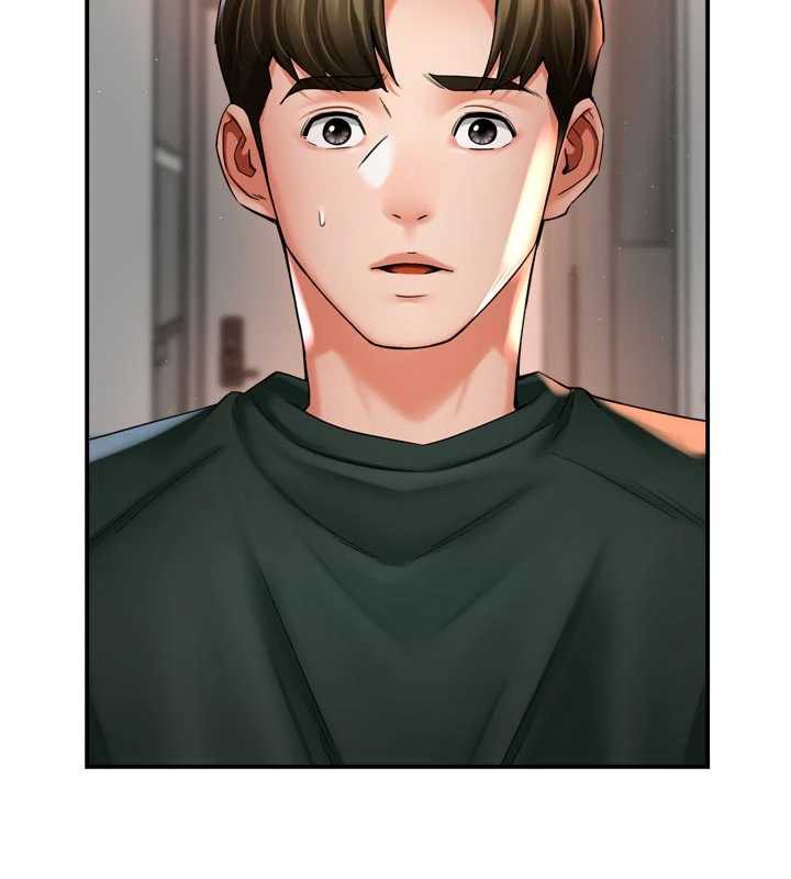 癢樂多阿姨第84話-婚姻狀態的真相