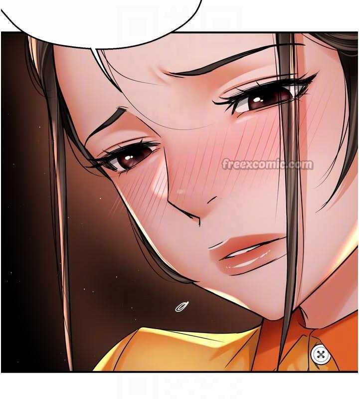 癢樂多阿姨第84話-婚姻狀態的真相