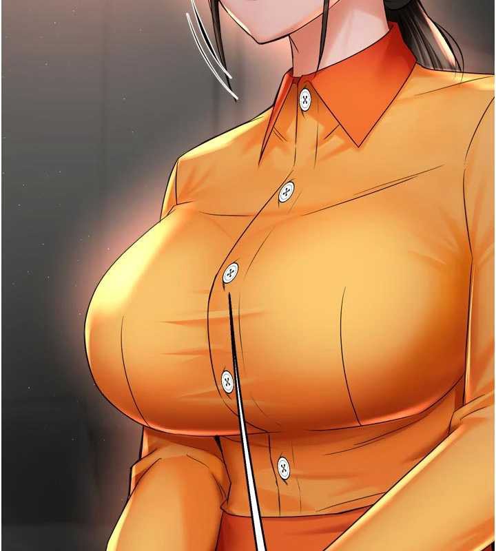 癢樂多阿姨第84話-婚姻狀態的真相