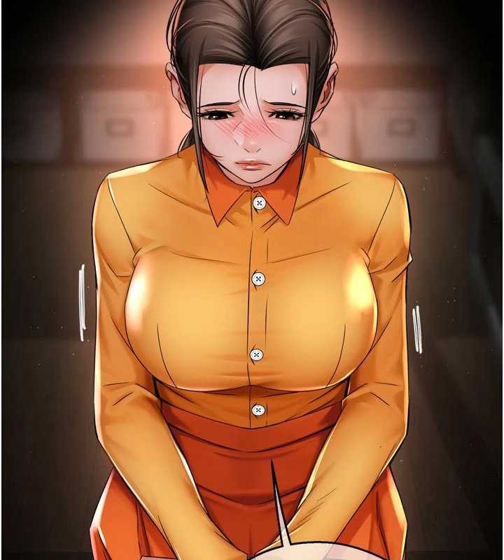 癢樂多阿姨第84話-婚姻狀態的真相