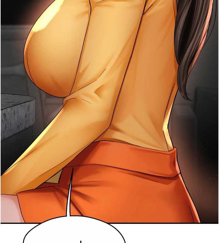 癢樂多阿姨第84話-婚姻狀態的真相