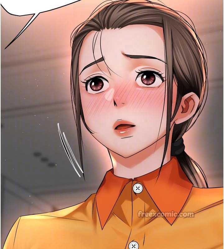 癢樂多阿姨第84話-婚姻狀態的真相