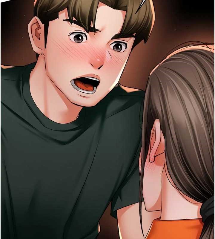 癢樂多阿姨第84話-婚姻狀態的真相