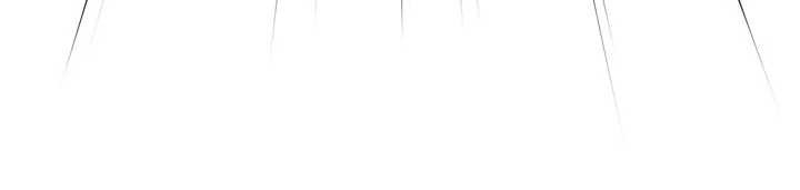 癢樂多阿姨第84話-婚姻狀態的真相