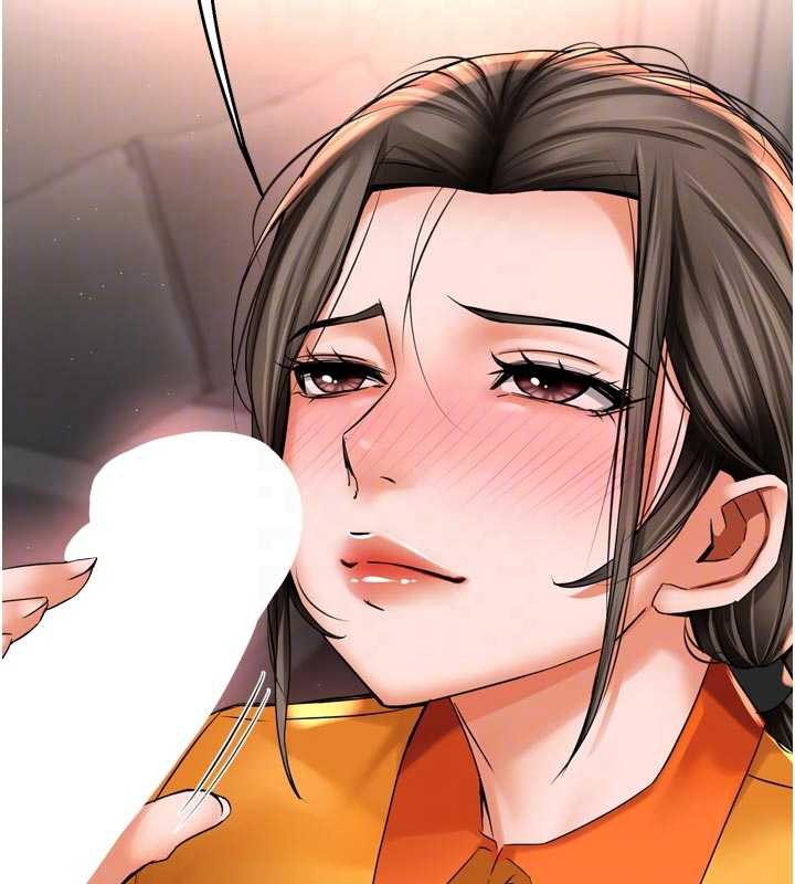 癢樂多阿姨第84話-婚姻狀態的真相