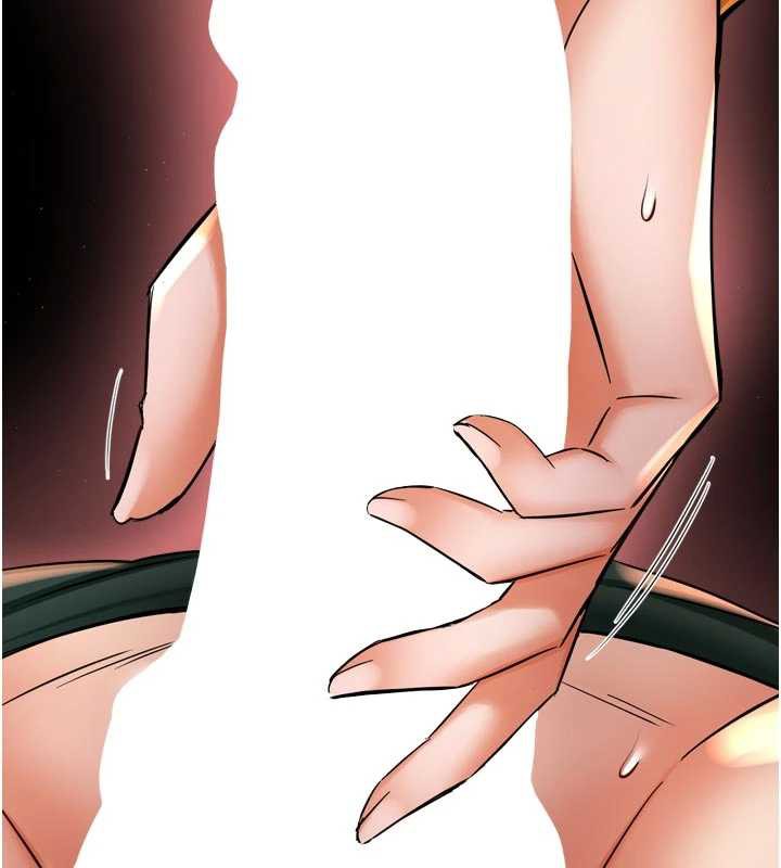 癢樂多阿姨第84話-婚姻狀態的真相