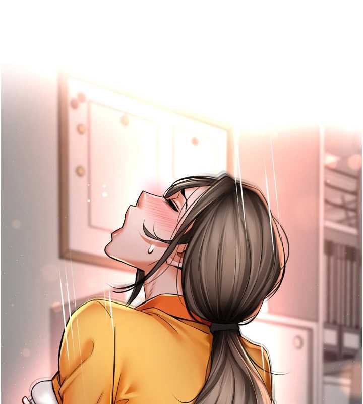 癢樂多阿姨第84話-婚姻狀態的真相