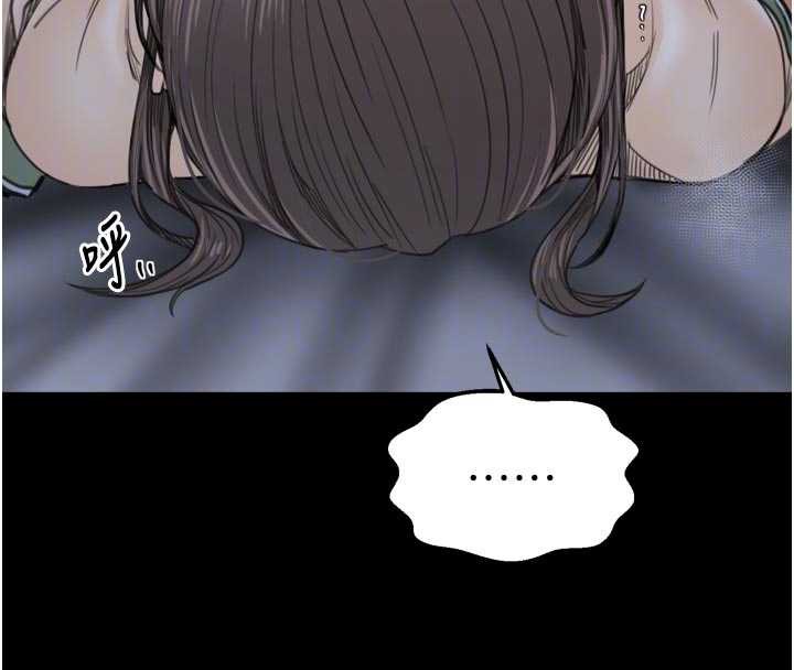 最强家丁第62話-有容奶大的親娘