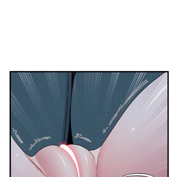 发小碰不得第93話