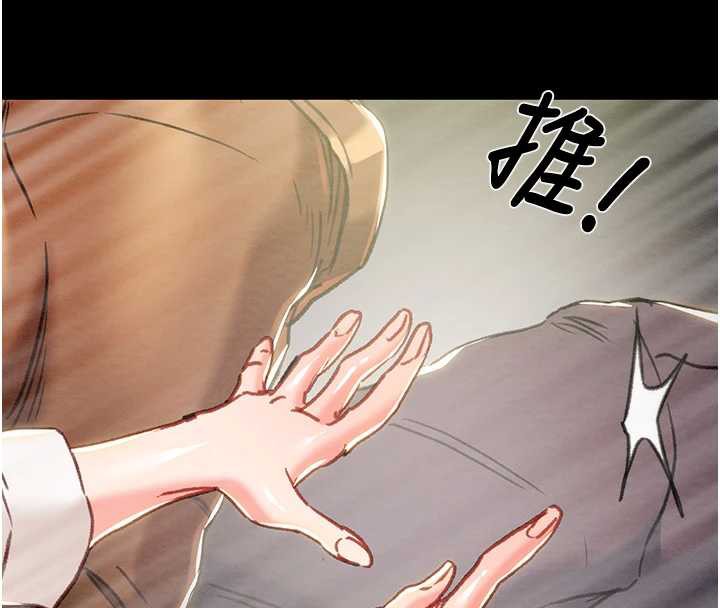 掠奪行動第80話-今晚準備射到腿軟