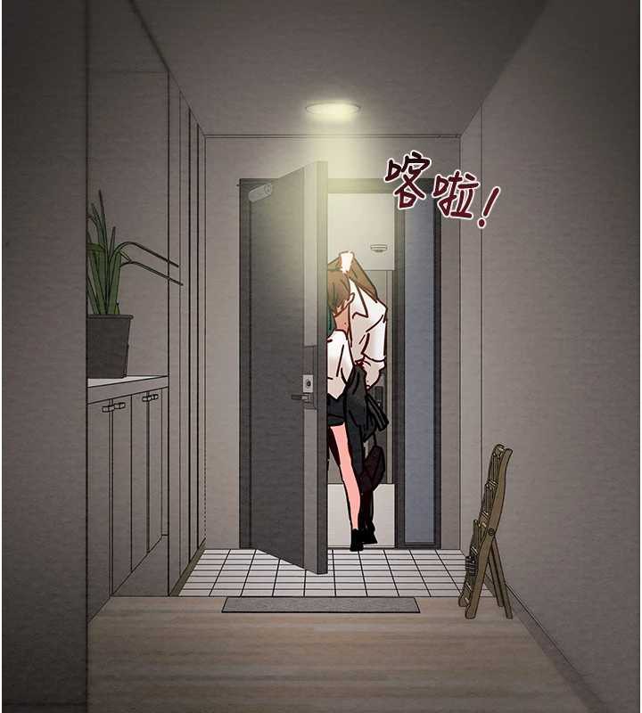 掠奪行動第80話-今晚準備射到腿軟