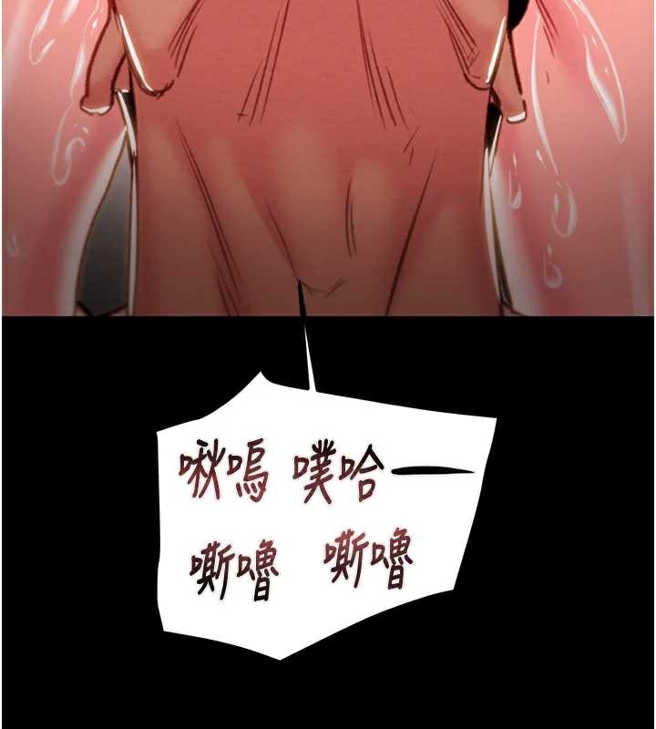 掠奪行動第80話-今晚準備射到腿軟