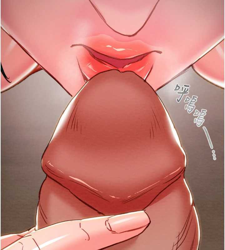 掠奪行動第80話-今晚準備射到腿軟