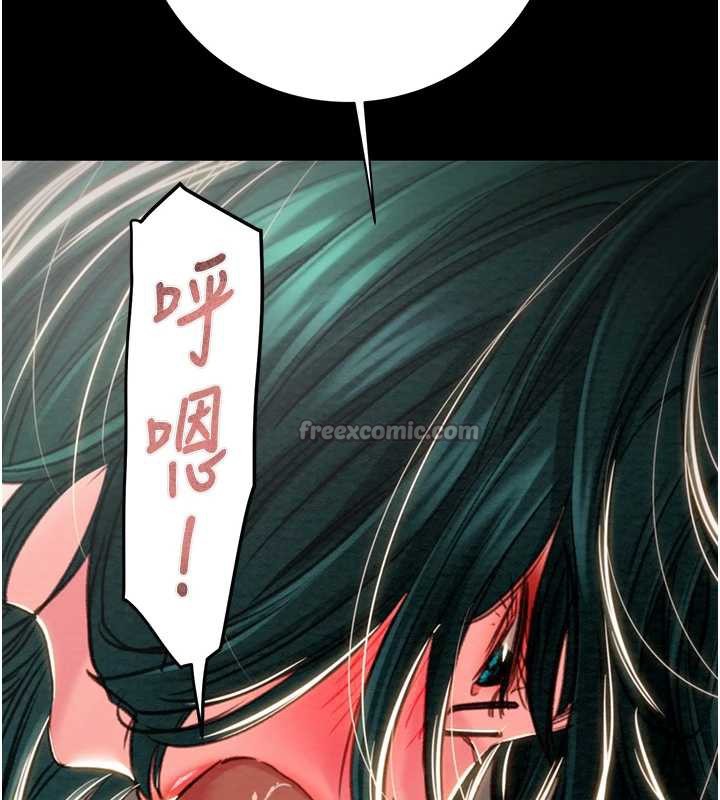 掠奪行動第80話-今晚準備射到腿軟