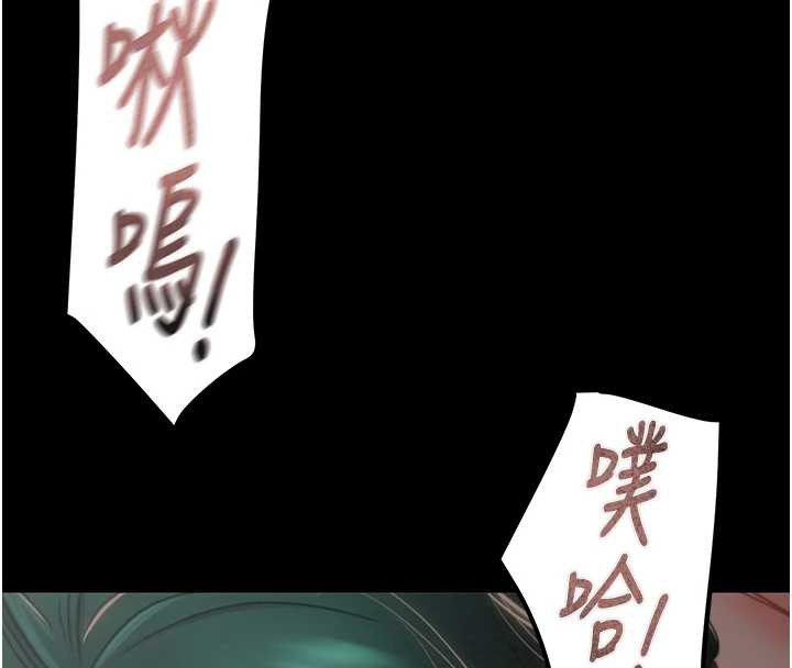 掠奪行動第80話-今晚準備射到腿軟