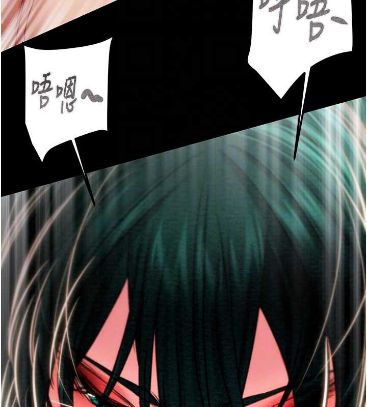 掠奪行動第80話-今晚準備射到腿軟