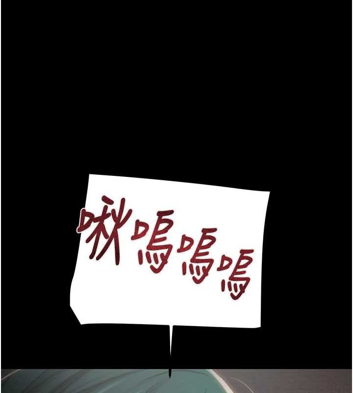 掠奪行動第80話-今晚準備射到腿軟